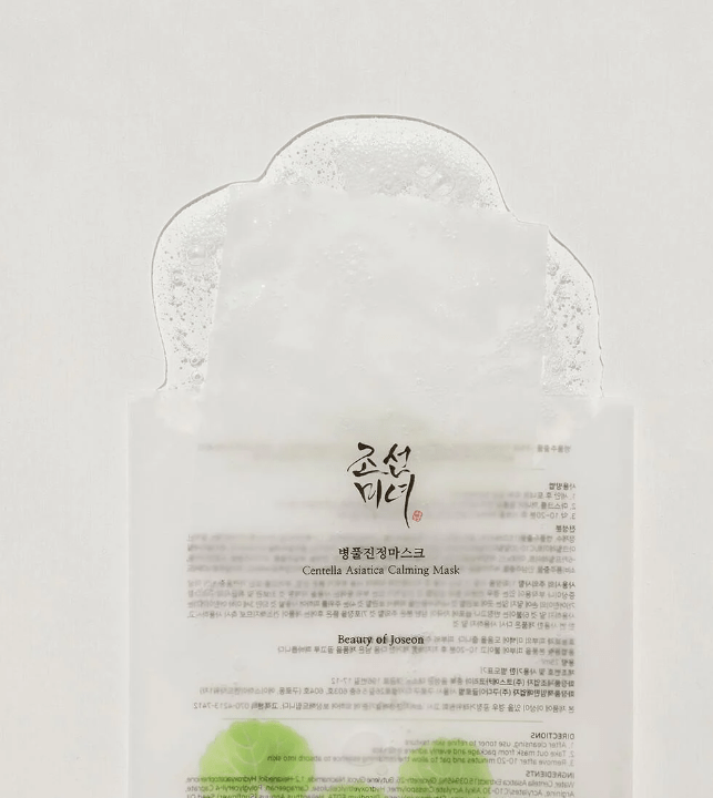 Beauty of Joseon - Beauty of Joseon - Masque apaisant à la Centella Asiatica - LYSSA SELECT