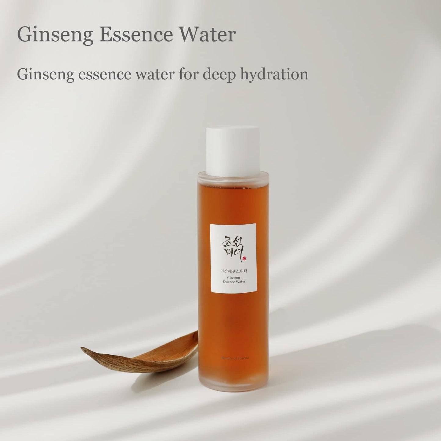 Beauty of Joseon - Beauty of Joseon - Tonique Ginseng Essence Water - 150ml - LYSSA SELECT